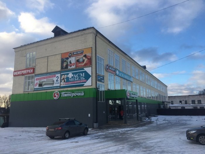 г. Торопец, Базарная пл. 3