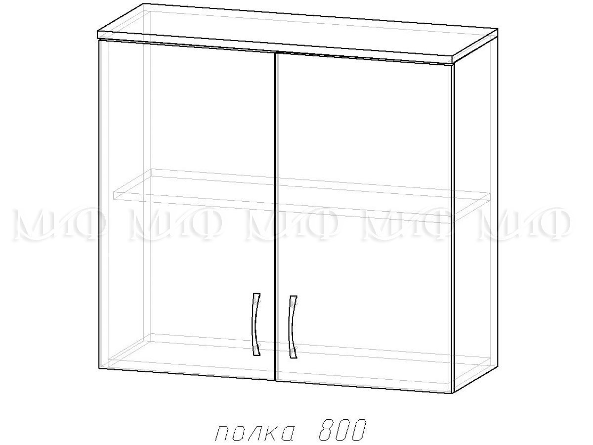 Кухня Малина