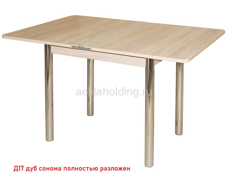 Стол раскладной  Д17