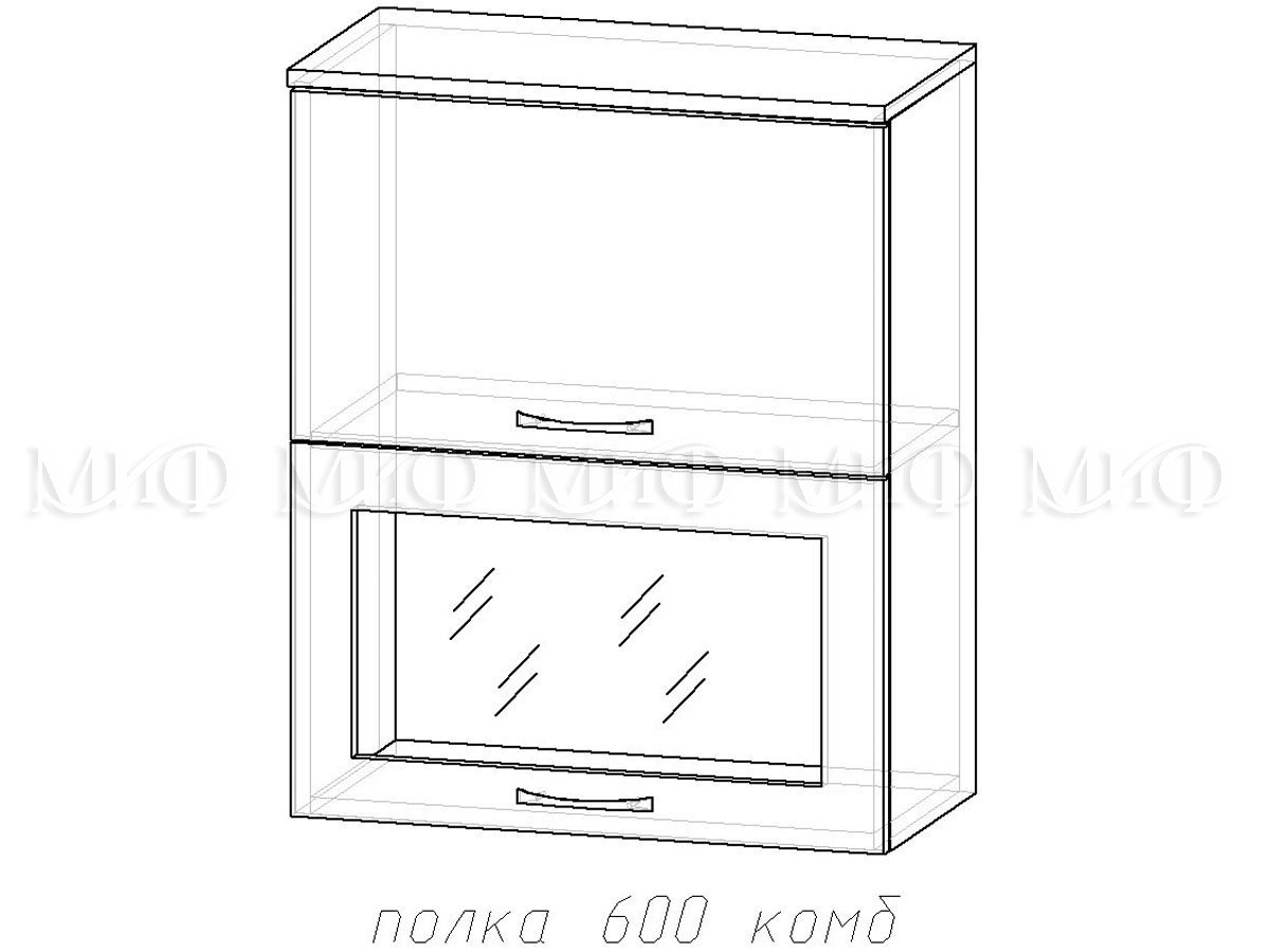 Кухня Малина