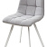 Стул CHILLI SQUARE UF860