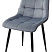 Стул CHIC BLUVEL
