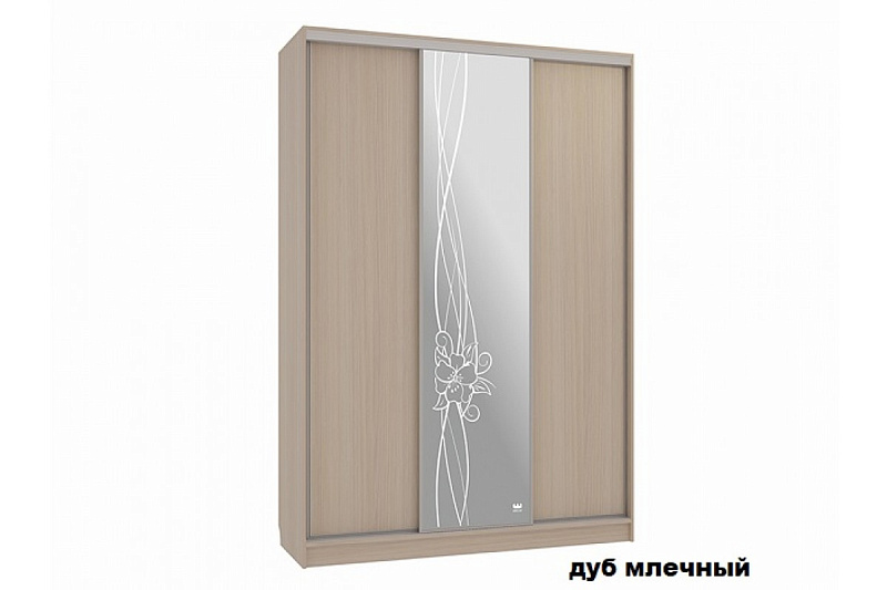 Дуб млечный