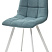 Стул CHILLI SQUARE UF860