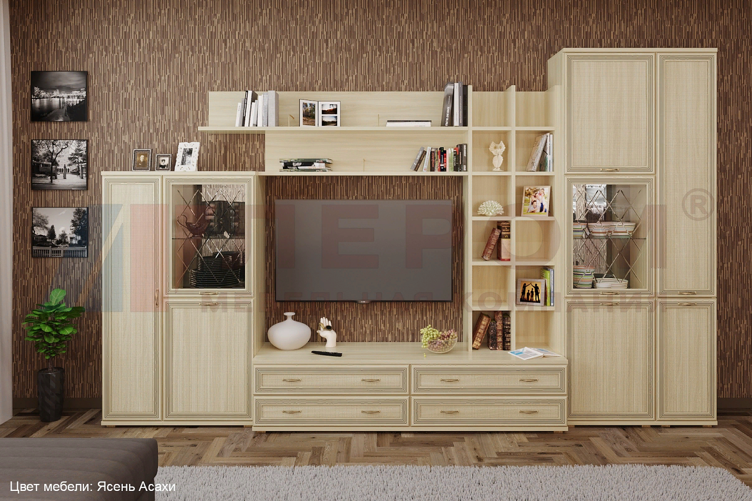 Гостиная Карина - композиция 5
