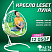Подвесное кресло Leset Луна