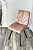 Стул ARFA VT5001