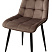 Стул CHIC BLUVEL