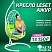 Подвесное Кресло LESET АЖУР