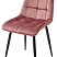 Стул CHIC BLUVEL