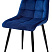 Стул CHIC BLUVEL