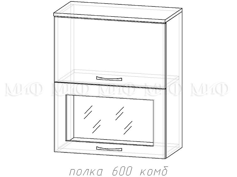 Кухня Малина