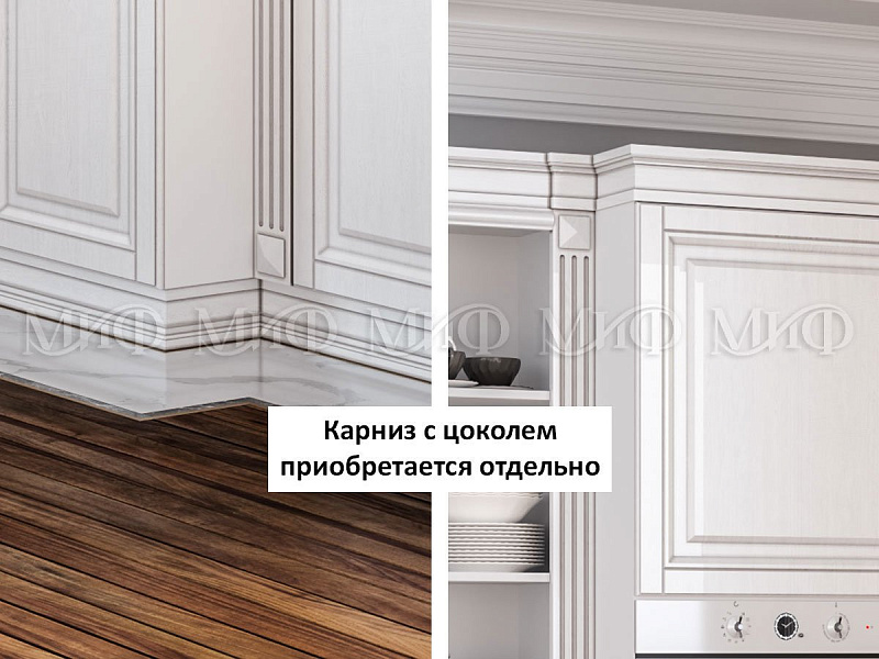 Кухня Престиж