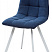 Стул CHILLI SQUARE UF860