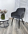 Стул BRANDY BLUVEL