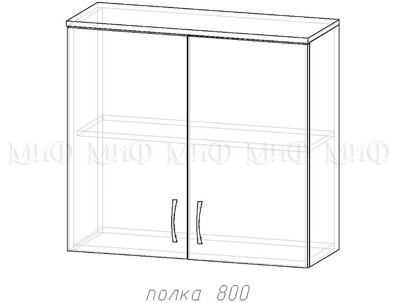 Кухня Малина