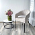 Стул SNUG WZ2042