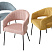 Стул SNUG WZ2042