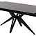 Стол FORIO 160 