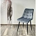 Стул CHIC BLUVEL