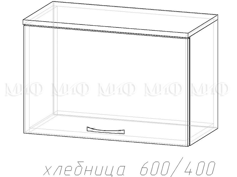 Кухня Сакура