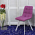 Стул CHILLI SQUARE UF860