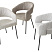 Стул SNUG WZ2042
